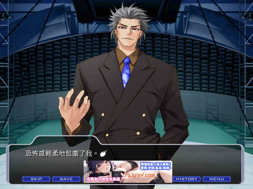 [ADV] [拔作ADV/中文/CV]对魔忍阿莎姬 官方中文版+全CG存档[新官中][FM/860M/夸克]-IS