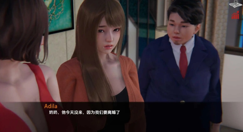 【欧美SLG/汉化/动态】巴斯蒂安的家庭秘密0.01.7汉化版【PC+安卓/683MB/更新】-IS