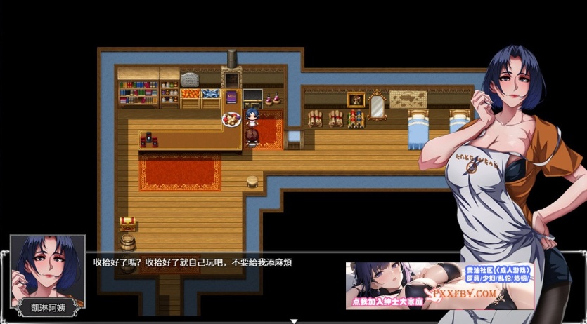 【大作RPG/中文/动态】OVER·DeviL 聖石少女篇 官方中文正式步兵版+CG包【2.3G/CV/新作】-IS