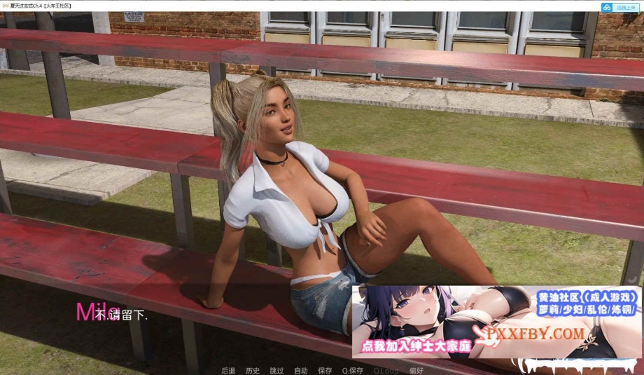 [欧美] [欧美神作SLG/汉化/动态][高渲染]残梦淡逝的夏季Ch. 5 Beta 汉化版[10月更新][PC+安卓][FM/2G/百度]-IS