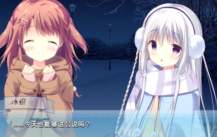 【adv/破解版】糖调【安卓/1.16g】-IS