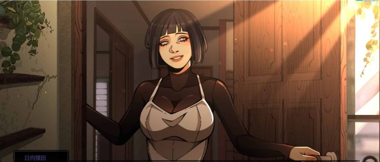 [欧美SLG/汉化/动态]火影忍者：忍者之主v0.8 汉化版[PC+安卓][2.2G/百度]』-IS