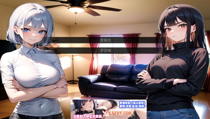 【日系SLG/汉化/动态】我的同学或邻居 v1.0 汉化完结版【PC+安卓/720M/新作】-IS