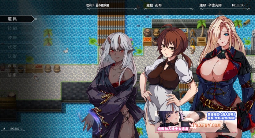 【大作RPG/中文/动态】OVER·DeviL 聖石少女篇 官方中文正式步兵版+CG包【2.3G/CV/新作】-IS