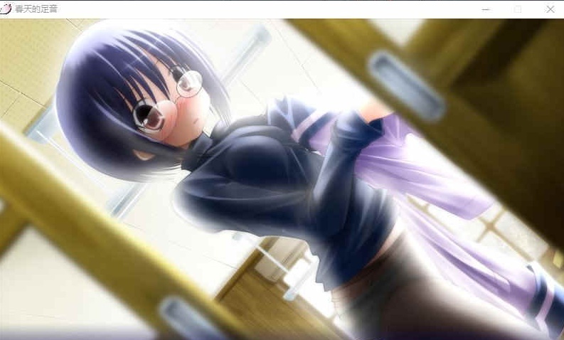 [ADV/汉化] 春天的足音 はるのあしおと汉化硬盘版 [百度][2.3G]』-IS