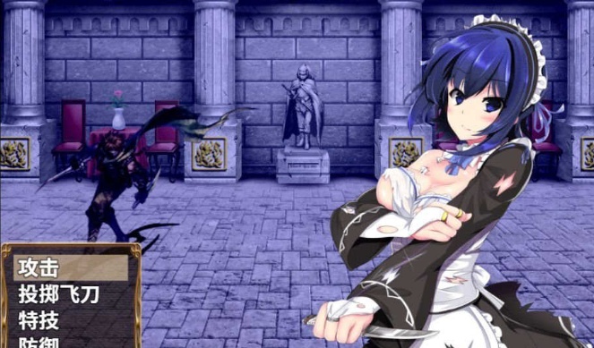 [日式RPG/汉化] 刺客女仆佛媞 PC+安卓官中步兵版[百度][750M]』-IS