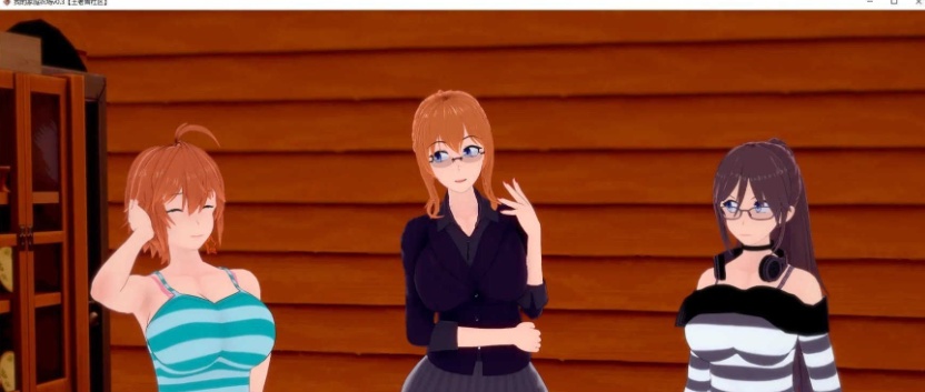 [日系SLG/汉化/动态]我的家庭农场v0.10 汉化版[PC+安卓][1.9/百度]』-IS