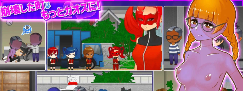 [ACT+RPG/中文/全动态]丧尸横行的鬼町世界，你依然可以为所欲为 官中版[新作][1G/百度]』-IS