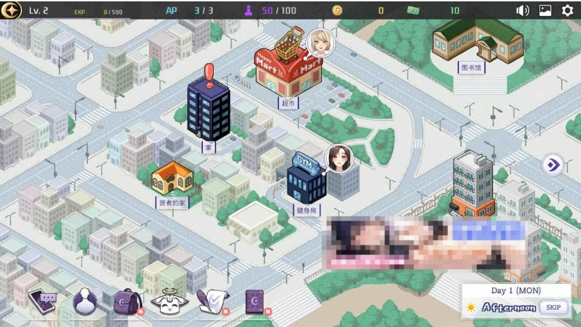 【养成互动SLG/中文/全动态】恶魔合约：孵化器 V1.12 官方中文步兵版【2.9G/更新】-IS