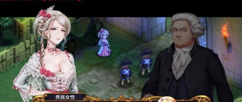 [国产/战棋SLG+RPG大作] 圣女战棋 V2.09 官方中文豪华版全DLC+附送立绘+通关存档 [百度][2G]』-IS