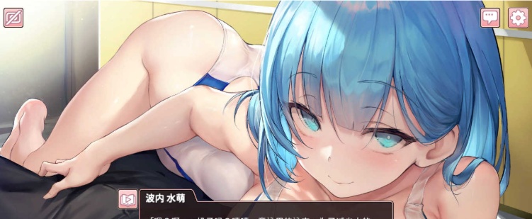 [互动SLG/中文/动态] 奉仕部活：入部体验第2课 V1.11.24 官中步兵版[百度] [3G]』-IS