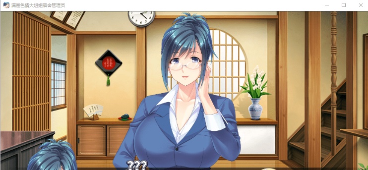 [后宫ADV/汉化/动态] 敲开邻居的门 Knocking Up my Nympho Neighbors PC+安卓中文完结版[百度] [1.6G]』-IS