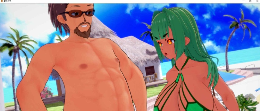 [日系SLG/汉化/动态]夏日之王V0.3.2 汉化版[PC+安卓][3.8G/百度]』-IS