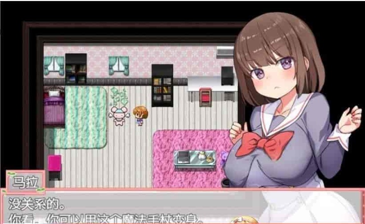 [RPG/汉化/NPC奸]在有魔法少女的学校自由侵犯NPC 御光精翻版PC+安卓[百度][1G]』-IS