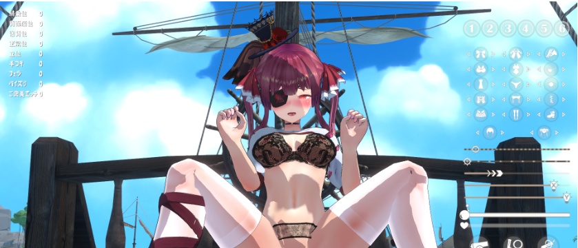 [3D互动/全动态] 起航!想和憧憬的船长做正式版 [百度][1.5G]』-IS