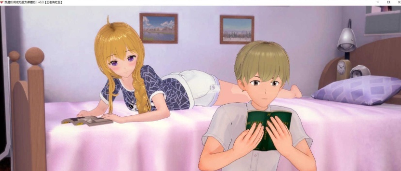 [日系SLG/汉化/动态]我是如何成为圣女保镖的！v0.3.5 汉化版[PC+安卓][3G/百度]』  2022-12-14-IS