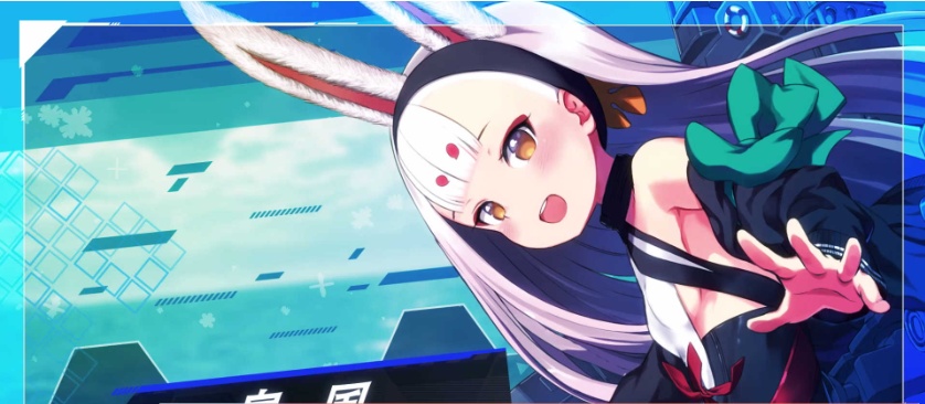 [大型ARPG/中文/动态CG]碧蓝航线 交汇的航迹 官方中文全DLC豪华版+修改器[6G]』-IS