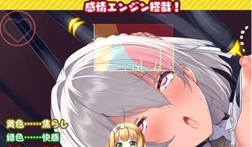 [互动SLG/中文/动态]吊挂模拟器2 -被囚禁的美女机械奸 官方中文步兵版[PC+安卓][百度][330M]』-IS