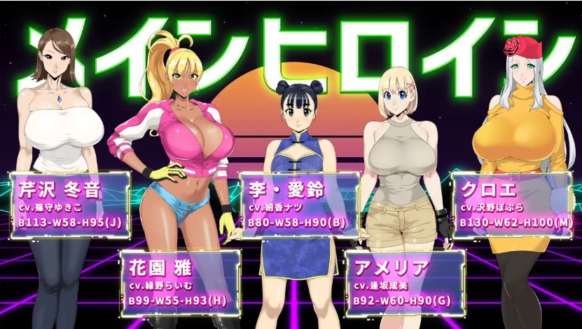 【大型RPG中文全动态CV】反叛的使徒Ver1.01官方中文步兵版+全回想【新作3.5G】【补档】-IS