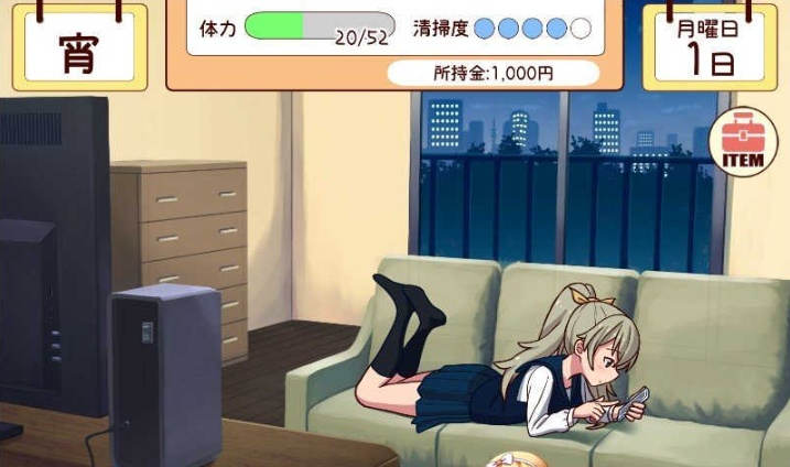 [养成互动SLG/全动态]和妹一起的1个月 Ver230101 步兵作弊版[1月更新/全CV][1.6G/百度]』-IS