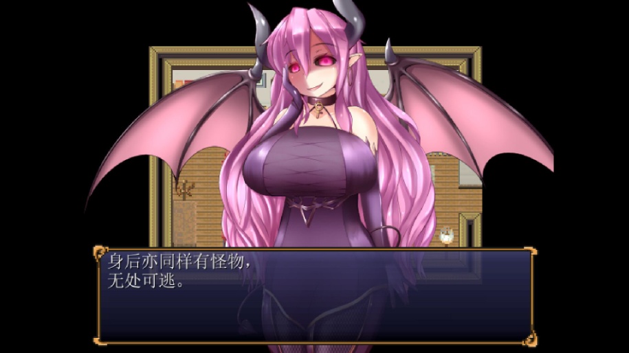 【逃生RPG中文动态全CV】魅魔牢狱~无尽轮回~STEAM官方中文步兵版【新作1.8G】-IS
