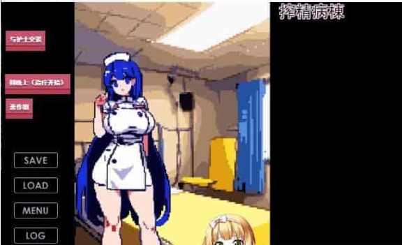 [炸金SLG/汉化]集中炸金治疗室~大欧派护士和连续发射治疗 云汉化版[新作][300M/百度]』-IS