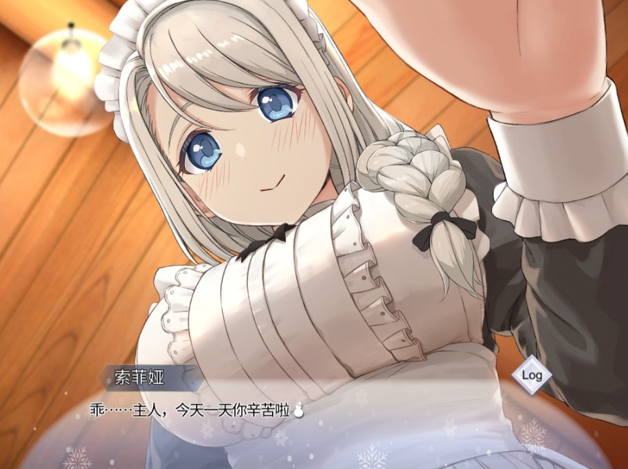 【爆款互动SLG中文全动态全CV】我与索菲娅的秘密【安卓+PC】官方简体中文版【新作2.3G】-IS