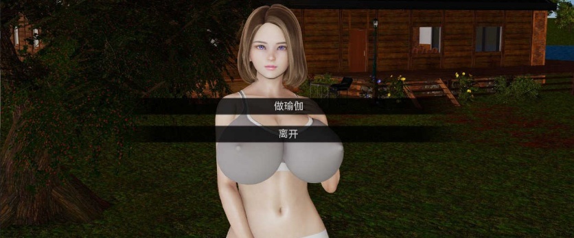 [亚洲风SLG/汉化/动态]湖边小屋v0.17a 汉化版[PC+安卓][1.3G/百度]』-IS
