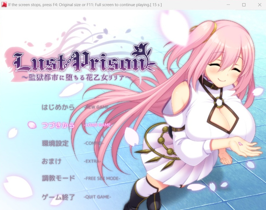 【爆款RPG汉化全动态】在监狱都市中堕落的花季少女丽丽娅V1.11AI汉化版+存档【新汉化CV5.3G】-IS