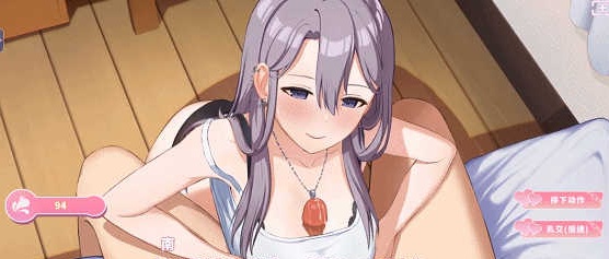 [同居互动SLG/中文/动态]姐姐同居生活：幸福的二人房V1.04HF2 官方中文步兵版+全CG存档[更新/CV][4G/百度]』-IS