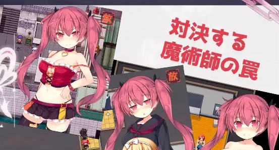 [日系RPG/汉化/2D] 艾丽莎-格里莫尔PC+安卓汉化版[百度][3G]』-IS