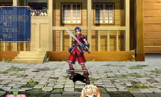 [RPG/中文]魔法少女★ZERO STEAM官方中文版[百度][580M]』-IS