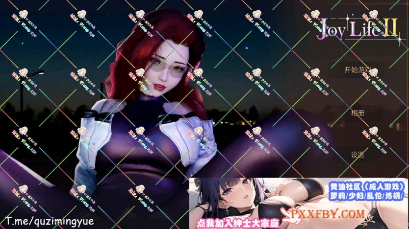 [SLG] [互动SLG/中文/动态]愉悦人生2 官方中文步兵版[新作][FM/580M/夸克]-IS