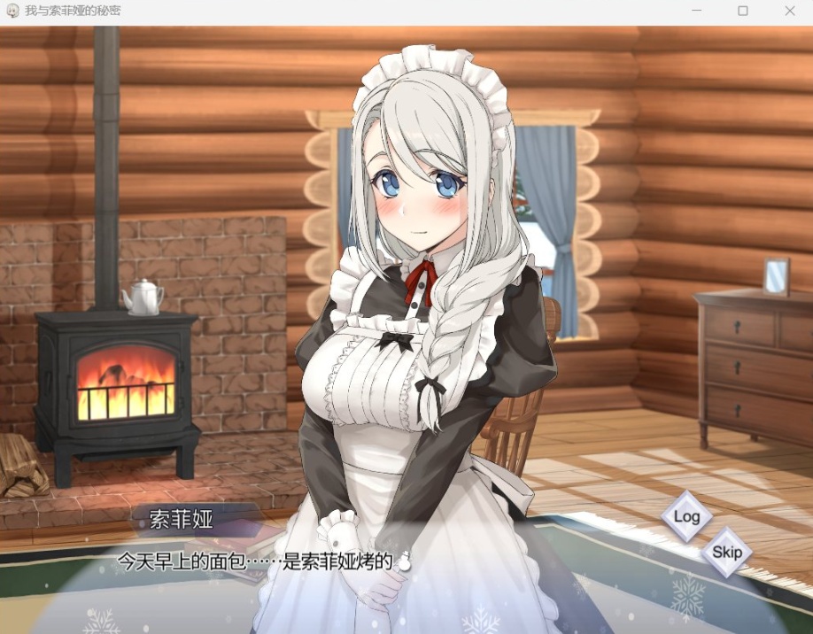 【爆款互动SLG中文全动态全CV】我与索菲娅的秘密【安卓+PC】官方简体中文版【新作2.3G】-IS