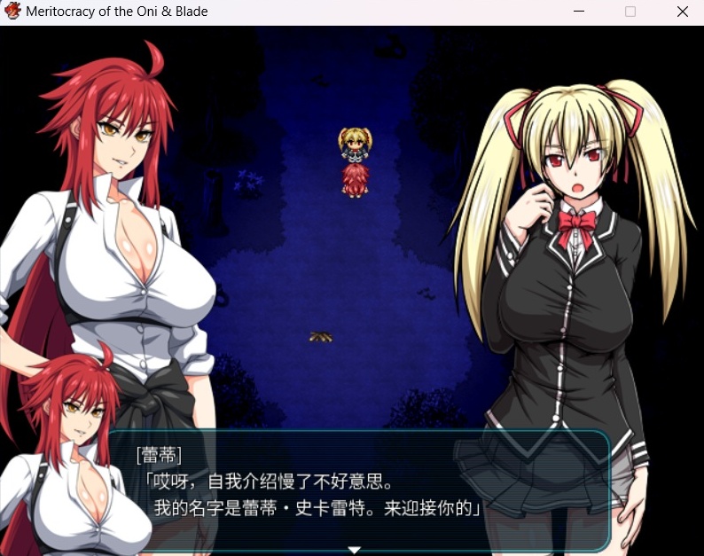 【大作RPG中文全动态全CV】鬼と刀官方中文魔改作弊版+全存档+全CG包【3.7G】-IS