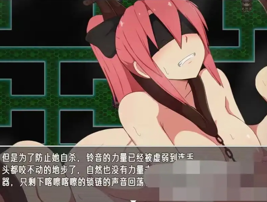 【RPG/汉化/安卓/850M】守护战姬铃音v2.35(守護戦姫スズネ)-IS