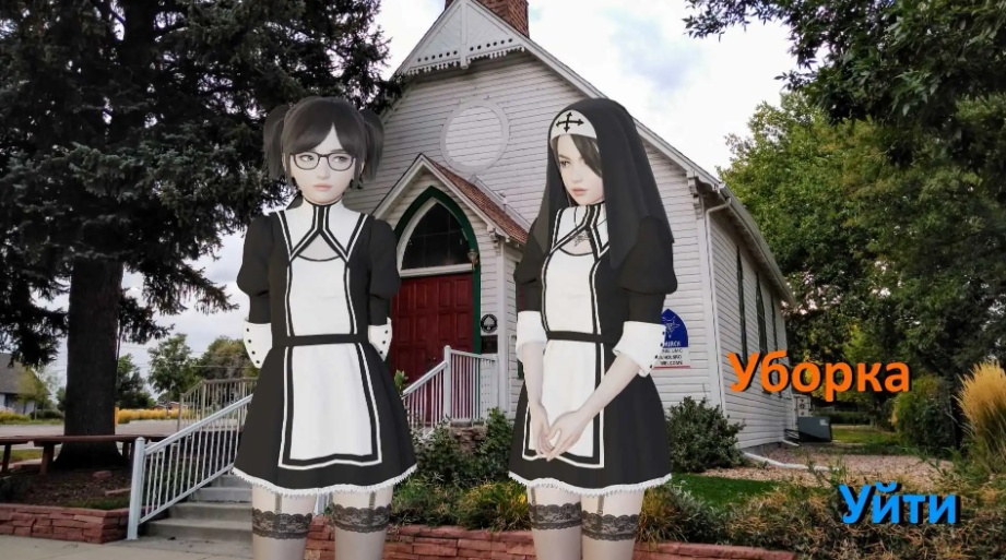 【欧美SLG/汉化/动态】罪恶教会0.7汉化版【PC+安卓/1.18G/更新】-IS