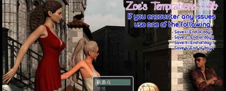 [欧美RPG/汉化/动态]佐伊的诱惑：Temptations V1.0精翻汉化完结版[百度][1G]』-IS