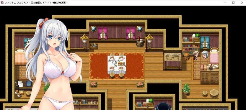 [炼金RPG/汉化/全CV]幻影阿尔凯米亚～西尔维亚的心跳加速榨精都市计划 个人汉化版+自带全回想[百度][1.4G]』-IS