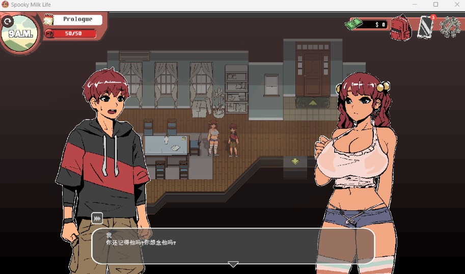 【欧美像素SLG中文全动态】幽灵牛奶生活V0.61.4p官方中文步兵版【新作4.3G】-IS