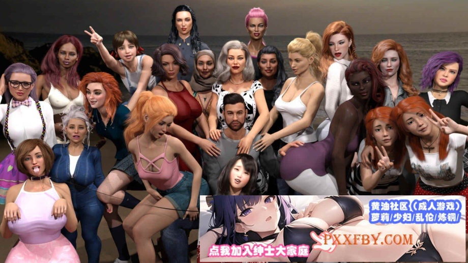 [欧美] [欧美SLG/汉化]外婆家第三季V0.40 汉化版[PC+安卓][FM/2.2G/夸克]-IS