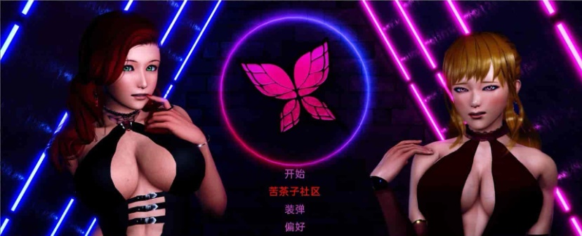 [亚洲风SLG/汉化/动态]命运的欲望Ep.1 v2 汉化版[PC+安卓][3.8G/百度]』-IS