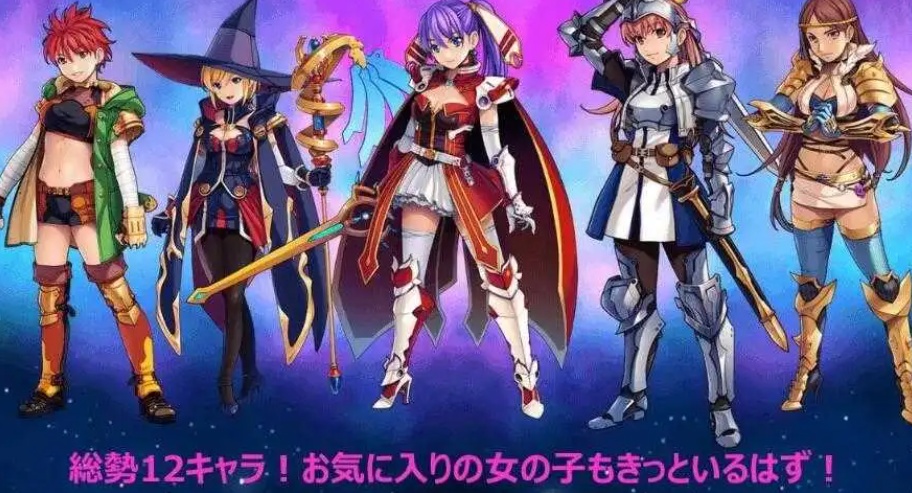 【RPG/汉化】转生异世界汉化版【安卓/216MB】-IS