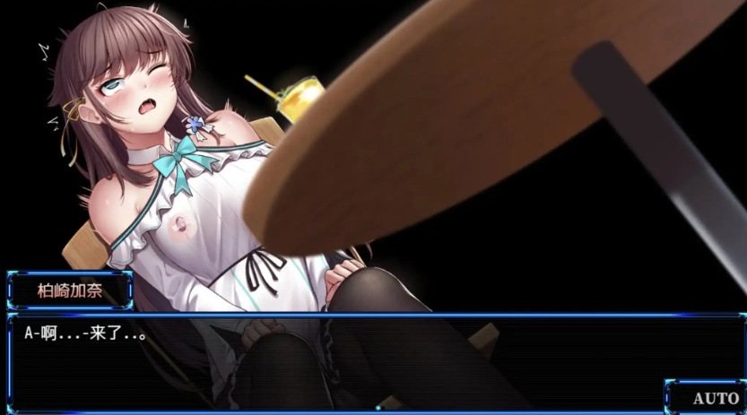 【日系RPG/汉化/动态】除灵猎人~最初的羔羊1.044汉化版【PC+安卓/2.50G】-IS