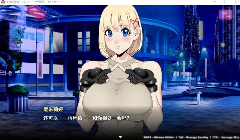 【大型RPG中文】昏暗之声~NoiseV0.66【joi+PC】官方中文步兵完整版【更新3.4G】【补档】-IS