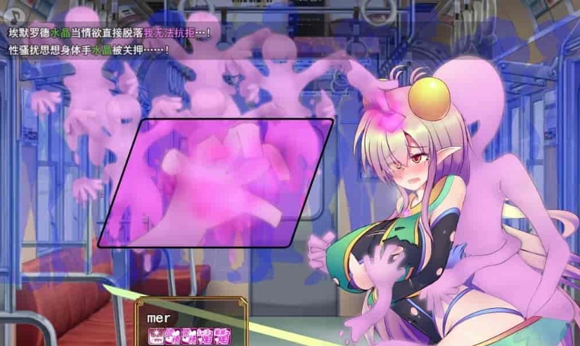 [爆款RPG/汉化/超H战斗]駆錬輝晶2：艾美洛特EG Ver1.0F 云汉化版+存档[新作][2.8G/百度]』-IS