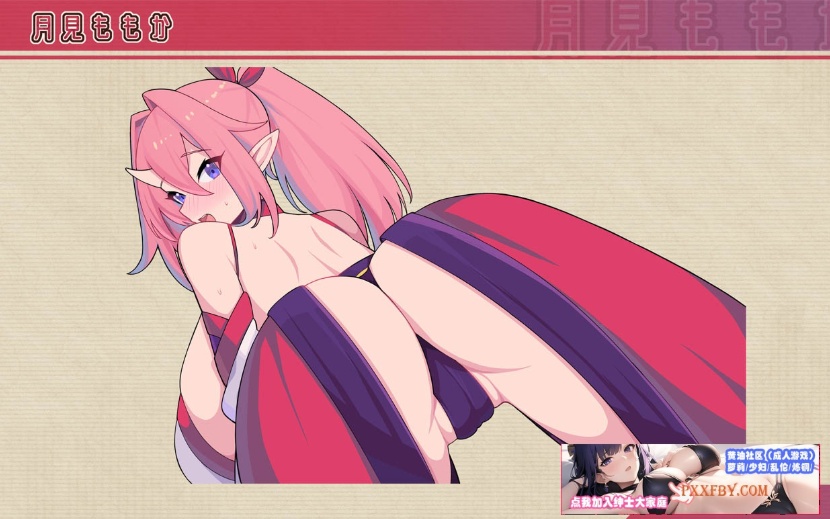 【互动SLG/中文/全动态】鬼怪之里 Onigokko DL官方中文特别版+美图术集【5G/新作】-IS