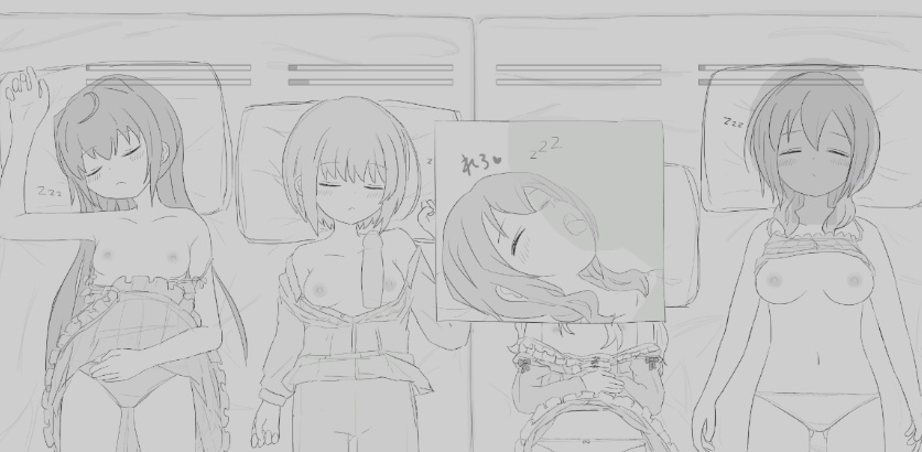 [SLG/触摸] 多P 睡眠侵犯模拟 4睡眠姦シミュレーション4[百度][400M]』-IS