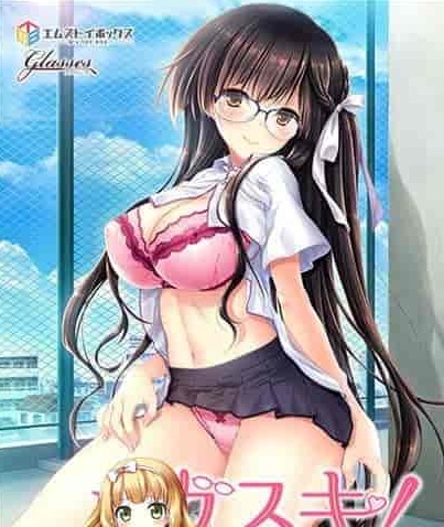 [汉化ADV/巨乳/眼镜娘]眼镜控！～她与我之间的眼镜情结～星野优羽姬篇[百度][存档/628M]』-IS