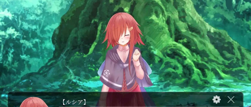 [日文][ここは誰の空] ルシアの夢想 V1.0 [265M][秒传]』-IS